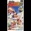 Super Ultra Baseball - Famicom - Retrocharting