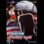 Super Volley Ball - Sega Genesis - Retrocharting