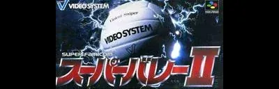 Super Volley II