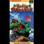 Super Wagyan Land - Famicom - Retrocharting