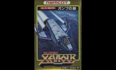 Super Xevious