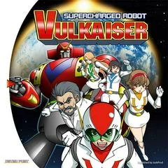 Background - Supercharged Robot Vulkaiser - Sega Dreamcast - Retrocharting