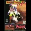 Supercross 3D - Jaguar - Retrocharting