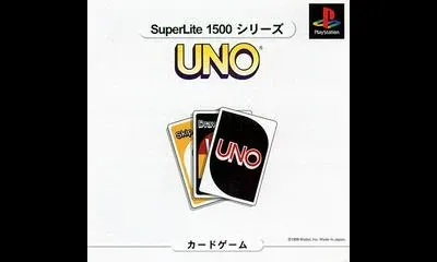 SuperLite 1500 Series: Uno