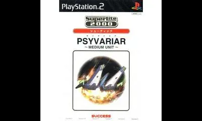 SuperLite 2000: Psyvariar Medium Unit