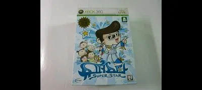 Superstar Karaoke [Bundle]