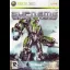 Supreme Commander - Xbox 360 - Retrocharting