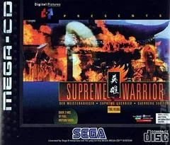 Background - Supreme Warrior - Sega CD - Retrocharting