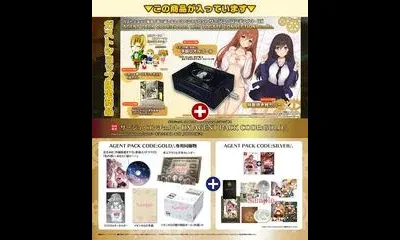 Surge Concerto DX Agent Pack Code [Gold with 7DGate]