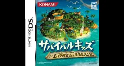 Survival Kids: Lost In Blue