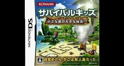Survival Kids: The Big Secret Of A Small Island