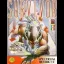 Survivor - ZX Spectrum - Retrocharting
