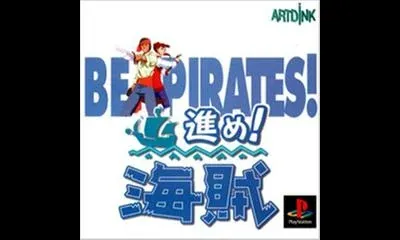 Susume! Kaizoku: Be Pirates