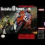 Suzuka 8 Hours - Super Nintendo - Retrocharting