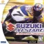 Suzuki Alstare Extreme Racing - Sega Dreamcast - Retrocharting