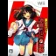 Suzumiya Haruhi no Gekidou [DX Pack] - Wii - Retrocharting