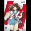 Suzumiya Haruhi no Gekidou - Wii - Retrocharting