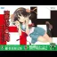Suzumiya Haruhi no Heiretsu [Chou SOS Danhiro Collection] - Wii - Retrocharting