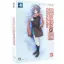 Suzumiya Haruhi no Tsuisou [Tsuisou Nagato Yuki no Otoshimono Box] - Playstation 3 - Retrocharting