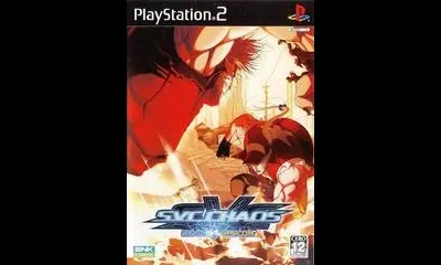 SVC Chaos