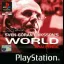 Sven-Goran Eriksson's World Challenge - PlayStation - Retrocharting