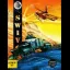 SWIV - ZX Spectrum - Retrocharting