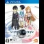 Sword Art Online: Hollow Realization - Playstation Vita - Retrocharting