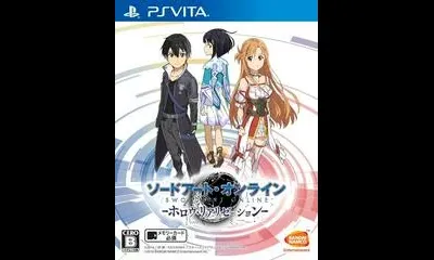 Sword Art Online: Hollow Realization