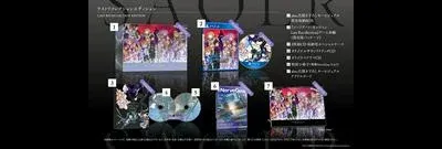 Sword Art Online: Last Recollection [Limited Edition]