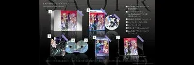 Sword Art Online: Last Recollection [Limited Edition]