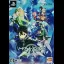 Sword Art Online: Lost Song [Limited Edition] - Playstation Vita - Retrocharting