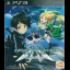Sword Art Online: Lost Song - Playstation 3 - Retrocharting