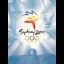 Sydney 2000 - PlayStation - Retrocharting