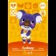 Sydney #377 [Animal Crossing Series 4] - Nintendo DS - Retrocharting