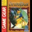 Sylvan Tale - Sega Game Gear - Retrocharting