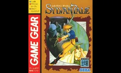 Sylvan Tale