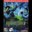 Syphon Filter 2 [Prima] - Strategy Guide - Retrocharting