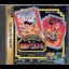 Syukudai ga Tant-R - Sega Saturn - Retrocharting