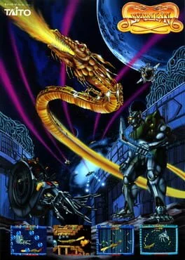 Background - Syvalion - Super Nintendo - Retrocharting