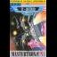 T-Bird - ZX Spectrum - Retrocharting