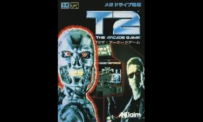 T2: The Arcade Game