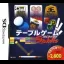 Table Game Spirits - Nintendo DS - Retrocharting