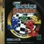 Tactics Formula - Sega Saturn - Retrocharting