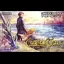 Tactics Ogre Gaiden: The Knight Of Lodies - GameBoy Advance - Retrocharting