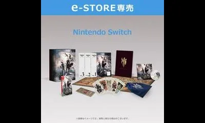 Tactics Ogre: Reborn [Collector's Edition]