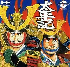 Background - Taiheiki - JP PC Engine CD - Retrocharting