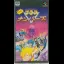 Taiketsu Brass Numbers - Famicom - Retrocharting