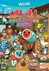 Taiko no Tatsujin: Atsumete Tomodachi Daisakusen - Wii U - Retrocharting