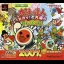 Taiko No Tatsujin: Doka! To Oomori Nanadaime [Bundle] - PlayStation 2 - Retrocharting