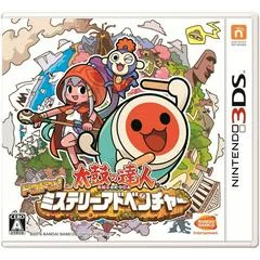 Background - Taiko no Tatsujin: Dokodon! Mystery Adventure - Nintendo 3DS - Retrocharting